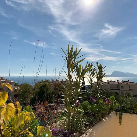 Hills - Dinamarca * Altea