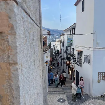 El Amante Pensión *