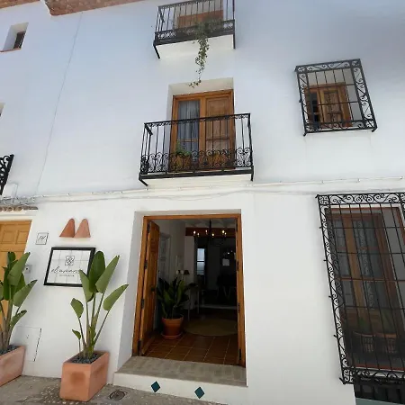 Pensión El Amante Altea