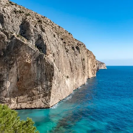 Apartamento Se Alquila El Mar Altea