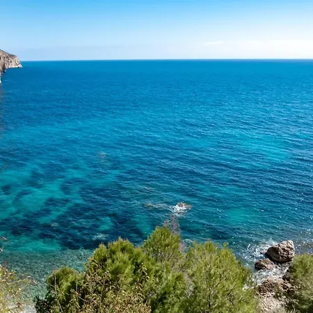 Se Alquila El Mar Apartamento *