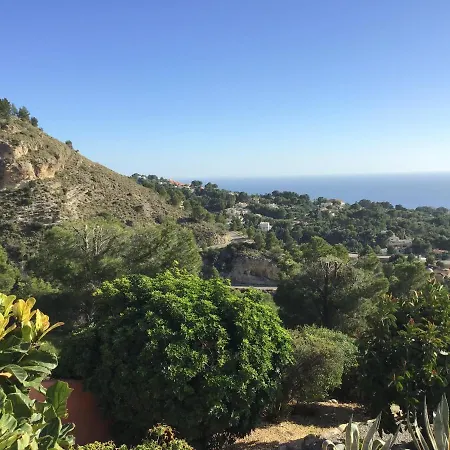 La Morada Villa *