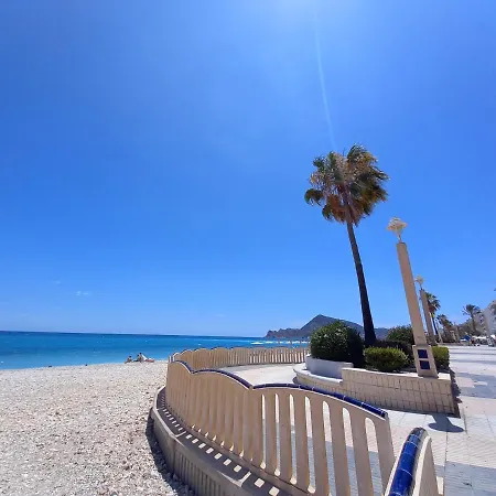 Apartamento Rincon De Encanto A Paso Del Mar *