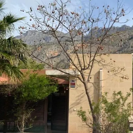 Casa Bartolome / La Vella Villa
