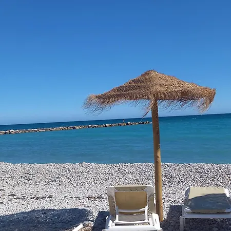 Rincon De Encanto A Paso Del Mar Apartamento