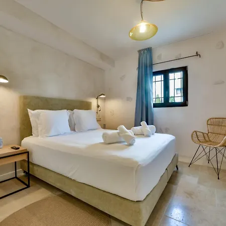 Hotel Maison Salva - Boutique