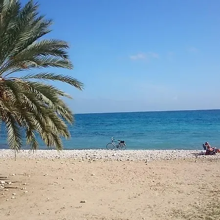 Apartamento La Mar *