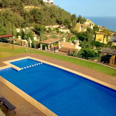 Balcon De Hills Apartment