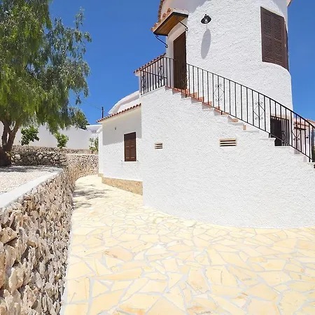 Casa Verena