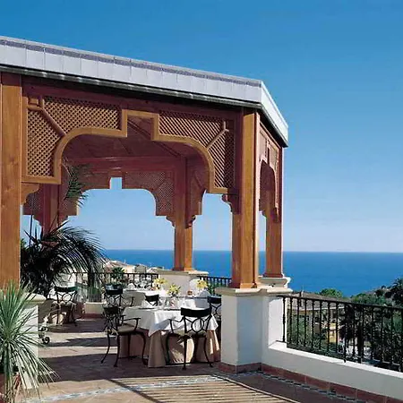 Pierre And Vacances Hills 4*