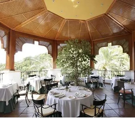Pierre And Vacances Hills Hotel 4*