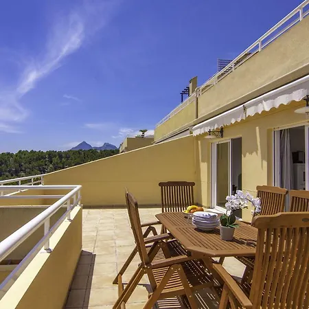 Apartment Guzman - Apartamento Las Terrazas *