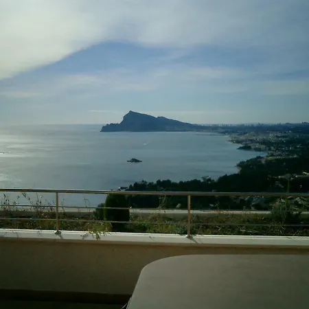 Atico Soleado Con Terraza, Jacuzzi Privado Y Vistas Al Mar Apartment