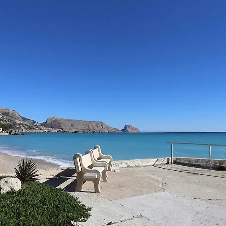 Apartment Alteasol Playa *