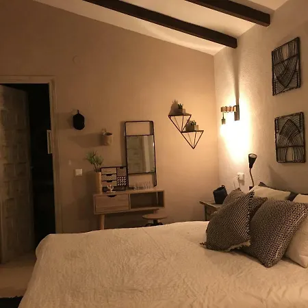 La Morada Altea