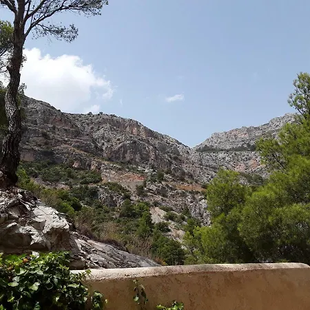 Vista Esplendida Jardines De Hills Altea