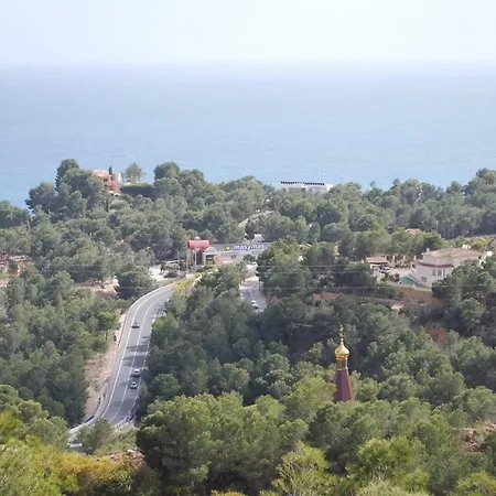 Vista Esplendida Jardines De Hills