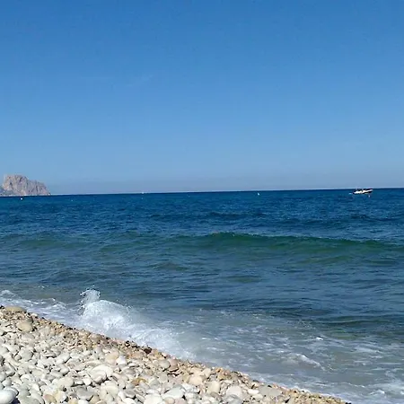 Playa Del Espigon Paseo Maritimo