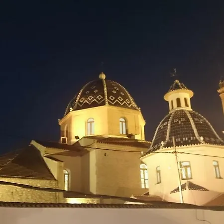 Hills - Dinamarca Altea