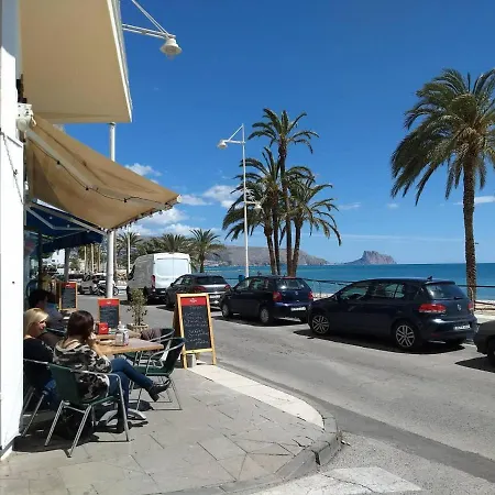 50 Meters To Beach! Ac - Wifi -near Center Apartamento *