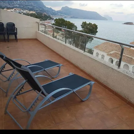 Atico Vista Mar *