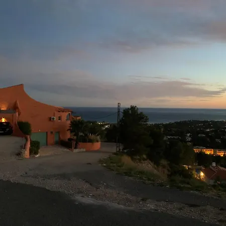 La Morada