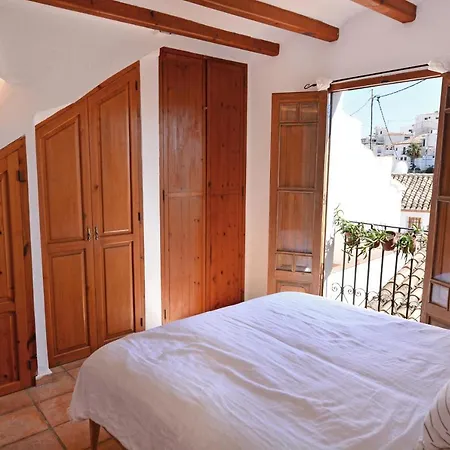 Casa En Bellaguarda By Nras
