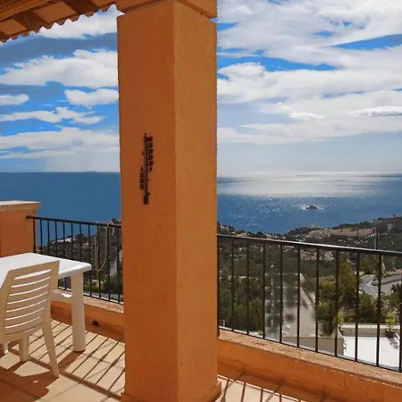 Casa Mirador Holiday home *