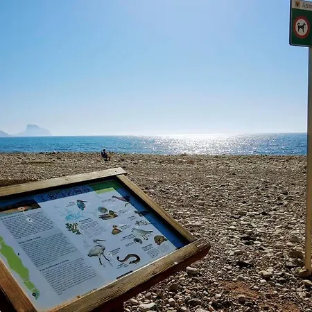Steps From Beach!! - Pool - Ac Altea