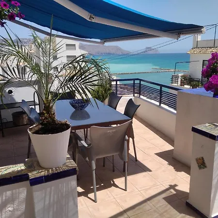 La Terraza De Apartment