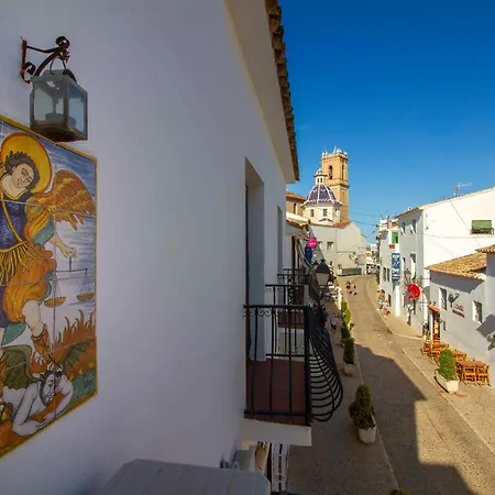 Casa Con Piscina Gades-marisol Сasa de vacaciones