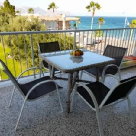 Apartamento Enfrente Del Mar Apartment *