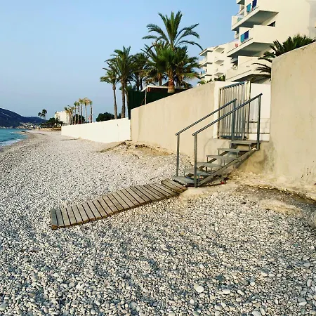 Beachgate - Acceso Privado A La Playa Apartment