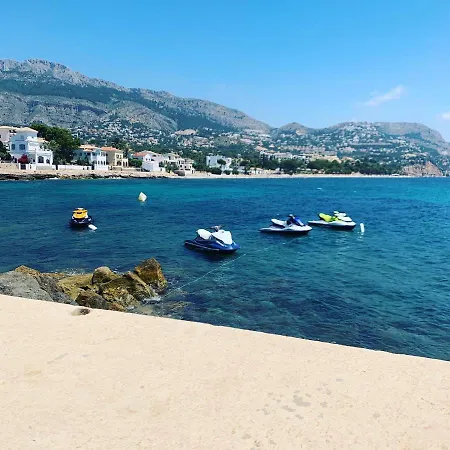 Beachgate - Acceso Privado A La Playa Altea
