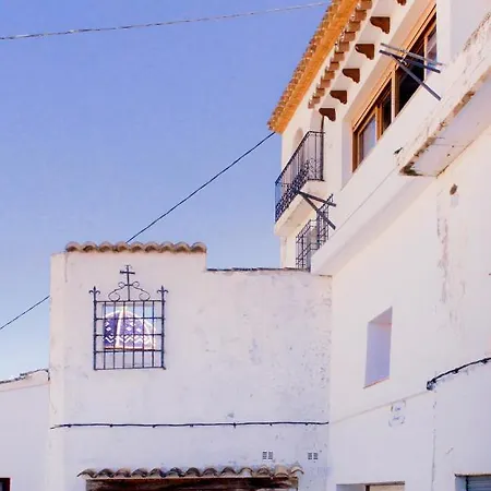De Diseno En Casco Antiguo Apartment