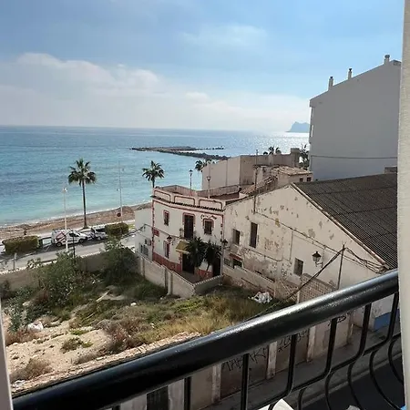 La Mar