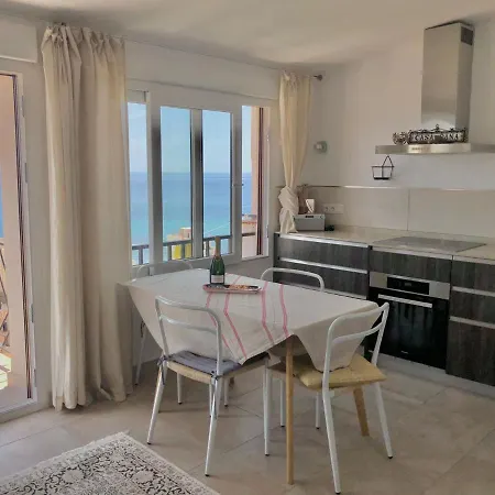 Del Sol Apartment *