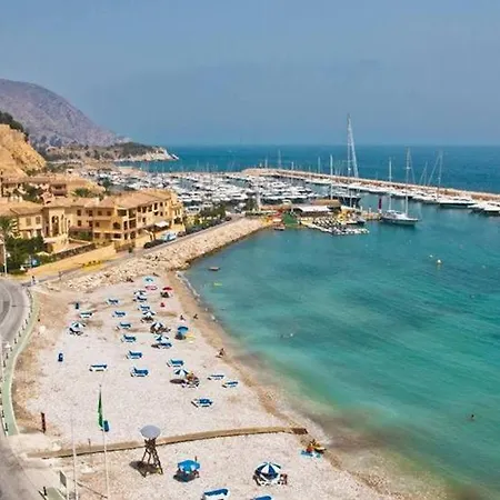 Calpe Vacacional Apartment *
