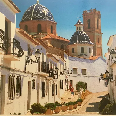 Boutique La Vella