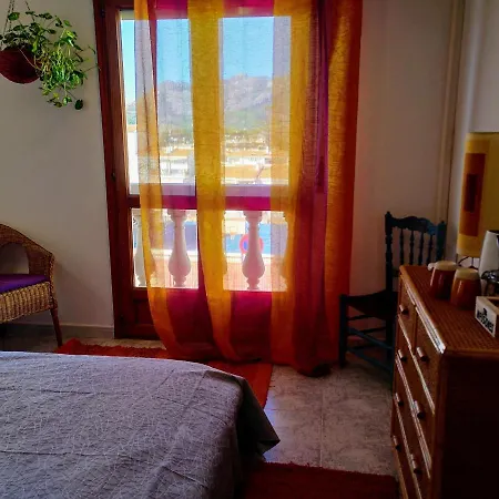 Privada Con Vistas A La Montana Homestay