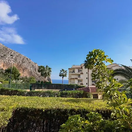 Oasis * Altea