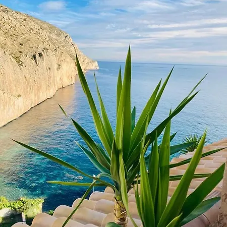Mascarat Playa Apartment *