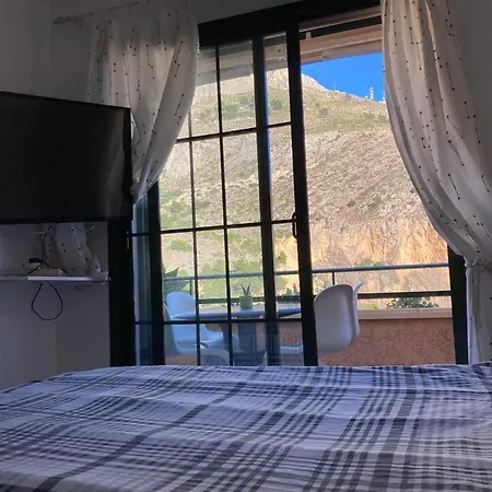 Mascarat Playa Apartment *