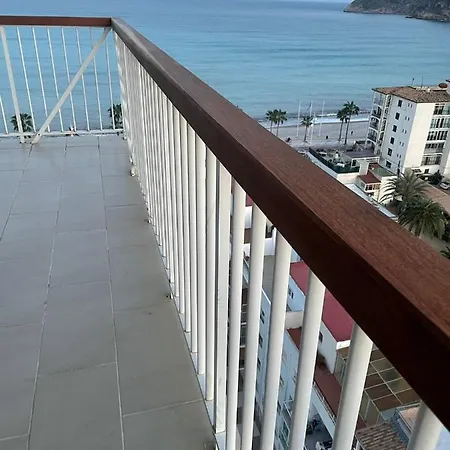 Vista Mar *