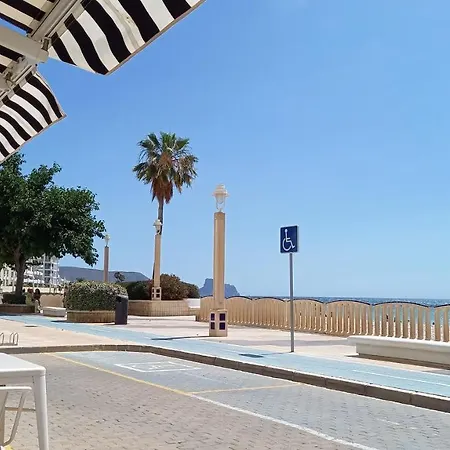 Rincon De Encanto A Paso Del Mar