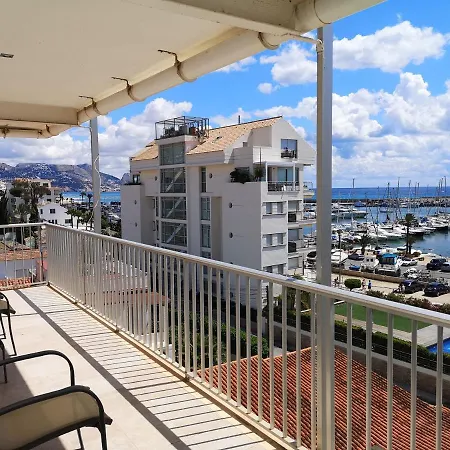 Apartment Apartamento Encantador Con Vistas Al Club Nautico