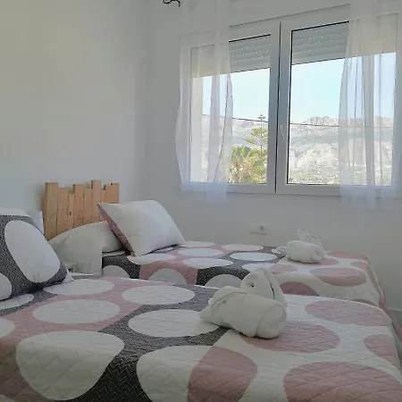 Cascantik Apartment