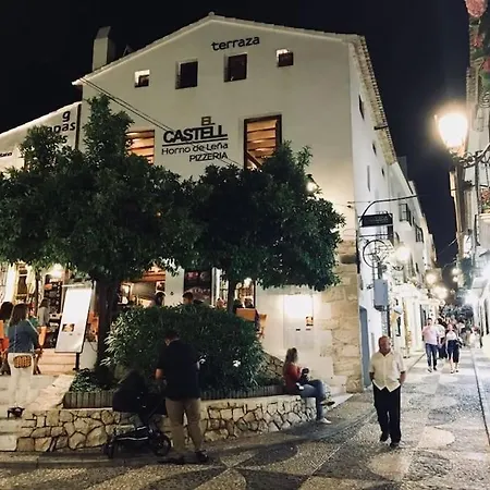 Casco Antiguo Con Terraza