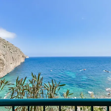 Apartamento Oasis En Mascarat Apartment Altea