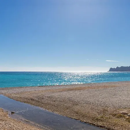 La Mar Apartment *